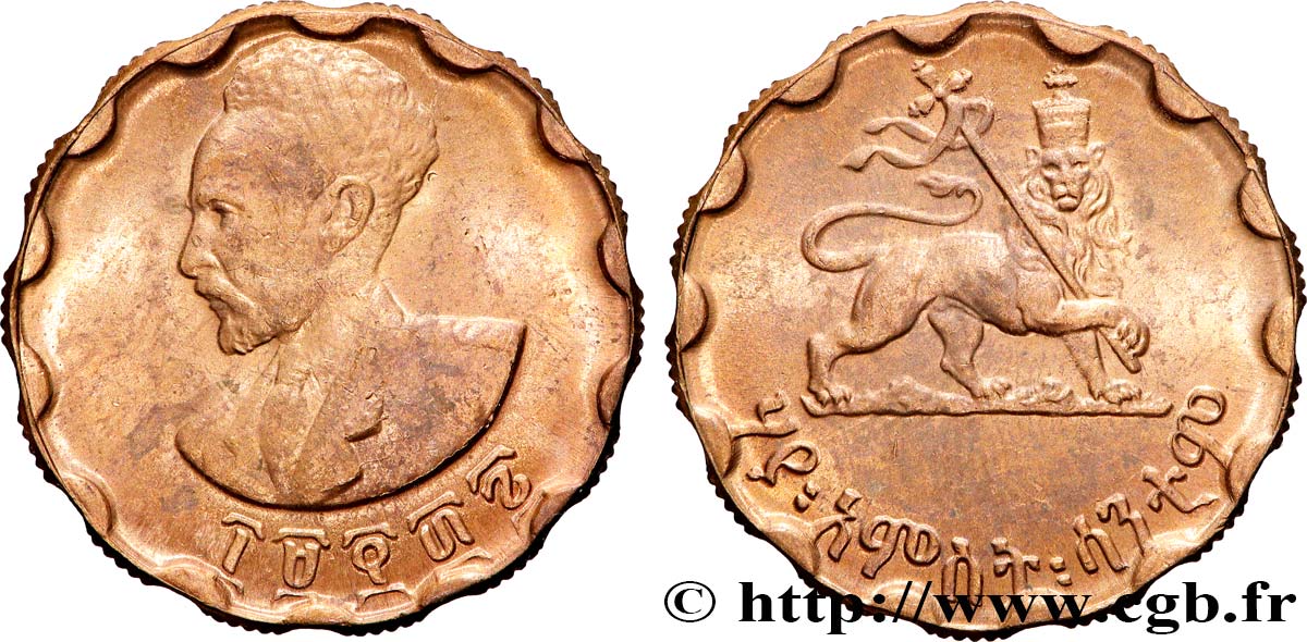 ETIOPIA 25 Cents Hailé Sélassié EE1936 (1944)  EBC 