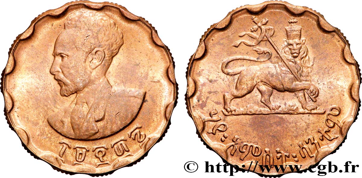 ÉTHIOPIE 25 Cents Hailé Sélassié EE1936 (1944)  SUP 