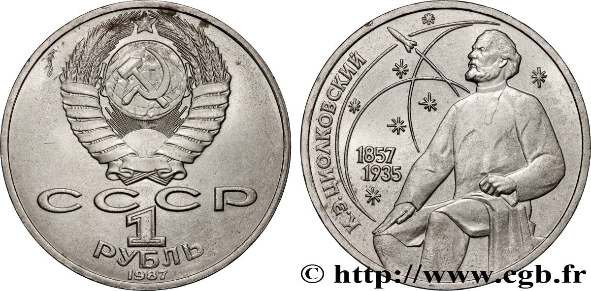RUSSIA - URSS 1 Rouble 130e anniversaire de la naissance de Constantin Tsiolkovski, père de l astronautique et de l aérospatiale russes 1987  EBC 