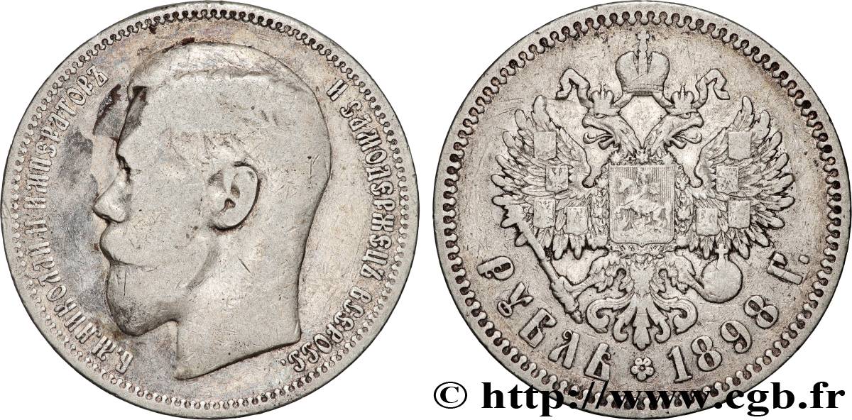 RUSSIE - NICOLAS II 1 Rouble  1898 Saint-Petersbourg TB+ 