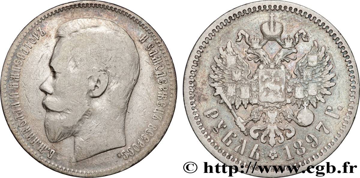 RUSSIE - NICOLAS II 1 Rouble  1897 Saint-Petersbourg TB+ 