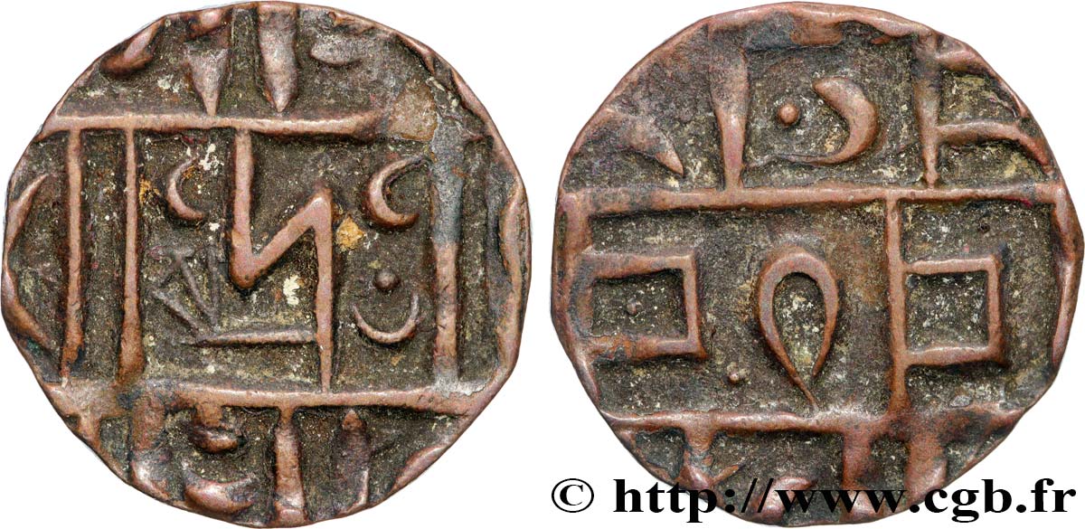 BHOUTAN 1/2 Roupie / Deb période III (1820-1835)  TTB 