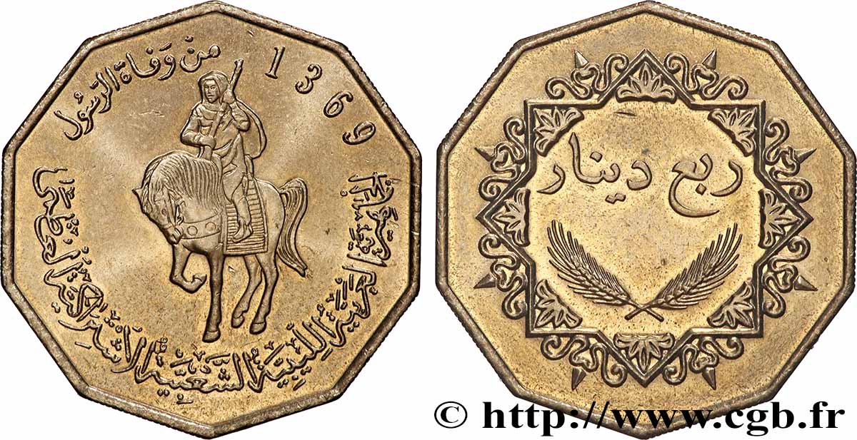 LIBYE 1/4 Dinar cavalier au fusil AH 1369 2002  SPL 