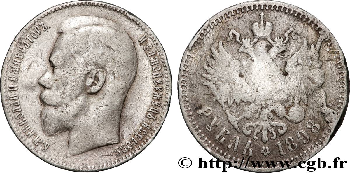 RUSSIE - NICOLAS II 1 Rouble  1898 Saint-Petersbourg TB 