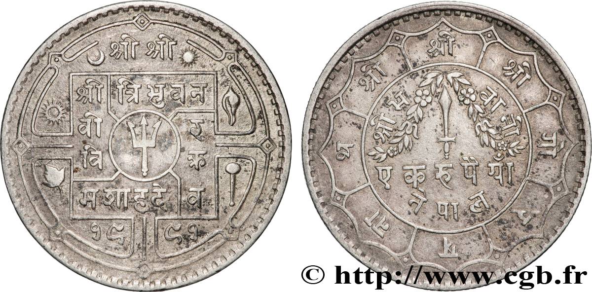 NÉPAL 1 Rupee (Roupie) VS 1992 Tribhuwan Bir Bikram (1935)  TTB 