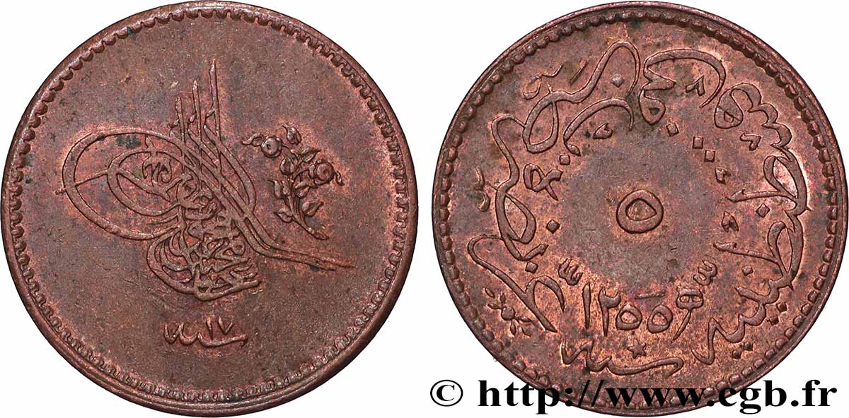TÜRKEI 5 Para Abdul Mejid 1255 an 17 (1855)  VZ 