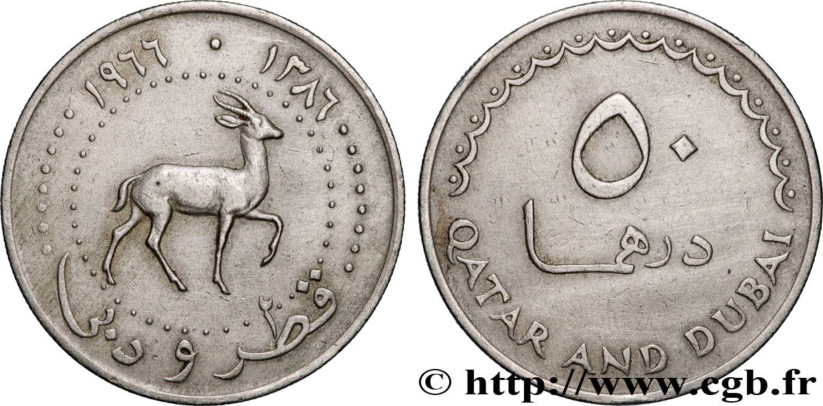 QATAR et DUBAI 50 Dirhams gazelle AH 1386 1966 Londres SUP 