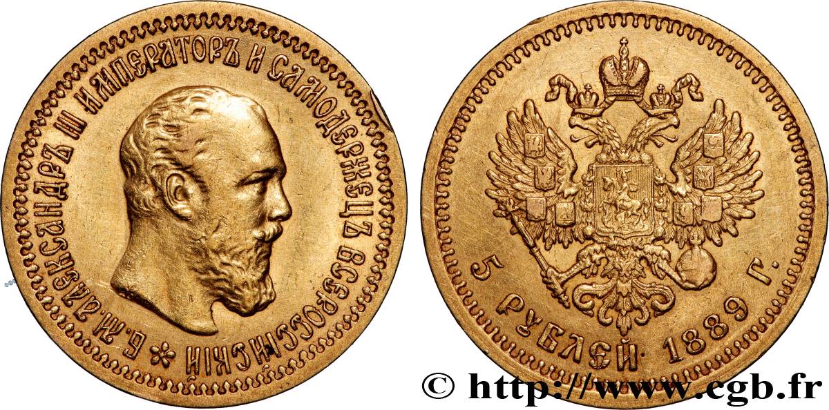 RUSSIA - ALEXANDER III 5 Roubles  1889 Saint-Petersbourg AU 