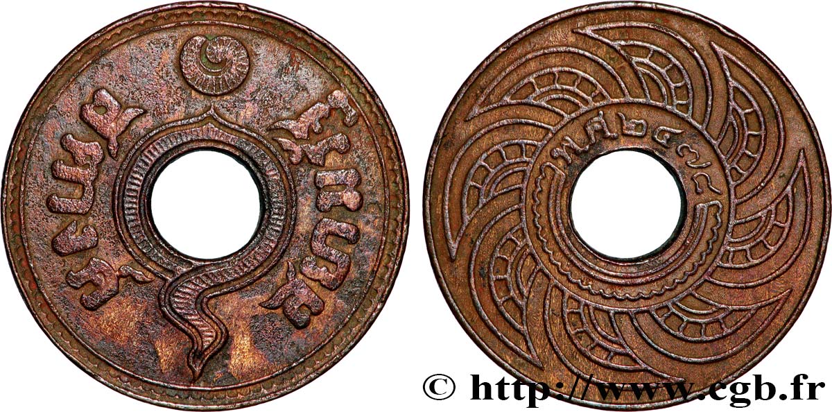THAÏLANDE 1 Satang Rama VIII BE2478 (1935) Buxelles TTB 