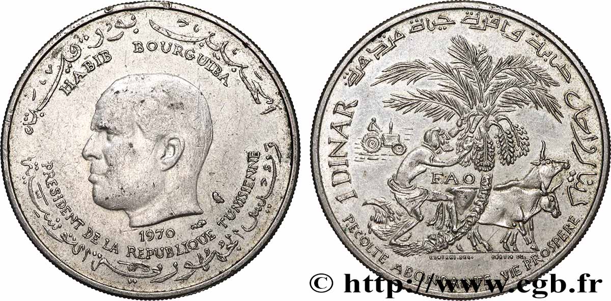 TUNESIEN 1 Dinar Habib Bourguiba type FAO 1970 Paris fVZ 