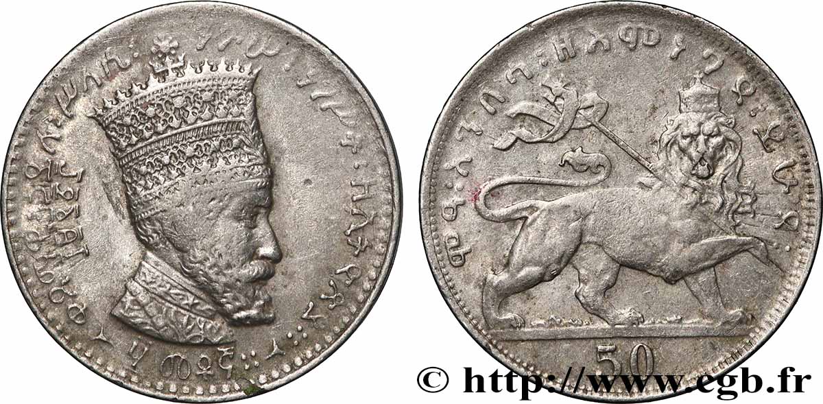 ETHIOPIA 50 Matonas Hailé Selassié I EE1923 (1931) Addis-Abeba VF 