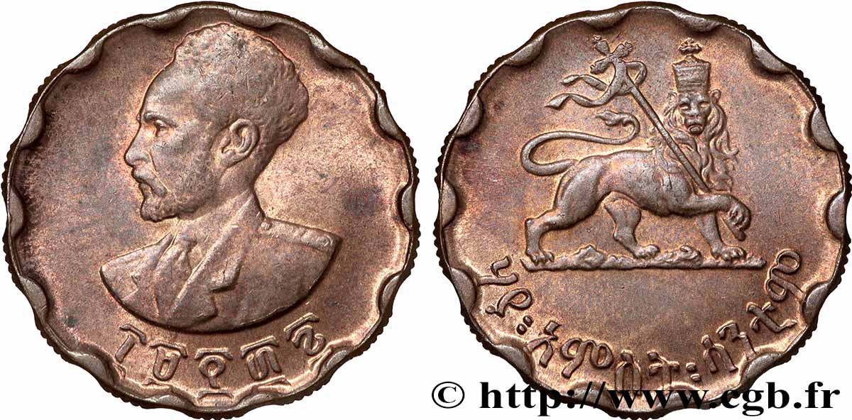 ÉTHIOPIE 25 Cents Hailé Sélassié EE1936 (1944) Philadelphie TTB+ 