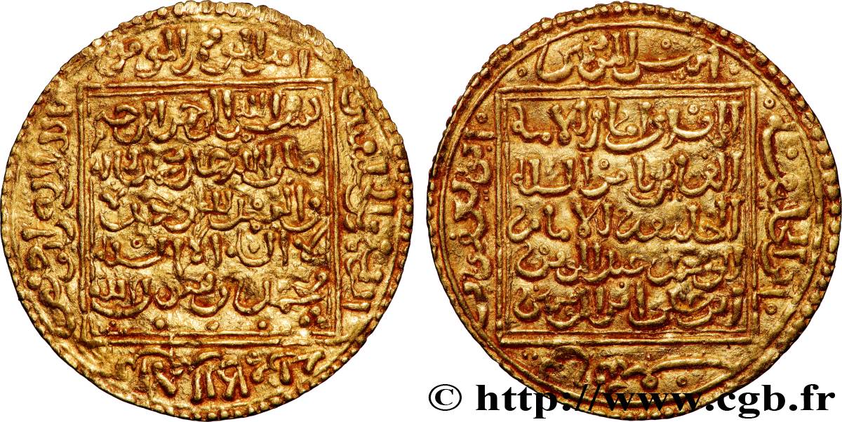 MÉRINIDES - ABOU SAÏD UTHMAN II Double Dinar Ah 731-752 N.D. Fès TB+ 