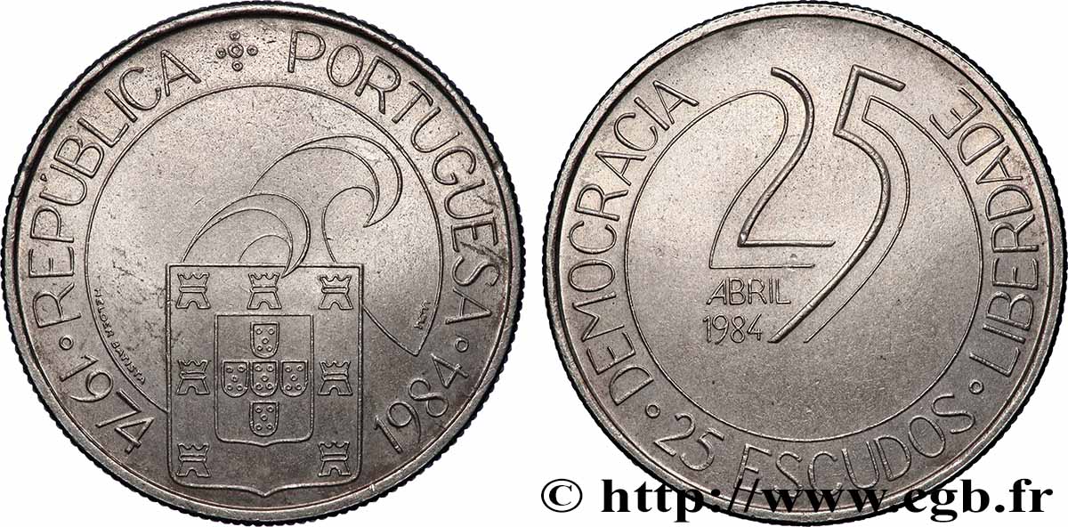 PORTUGAL 25 Escudos 10e anniversaire de la révolution des oeillets 1984  AU 