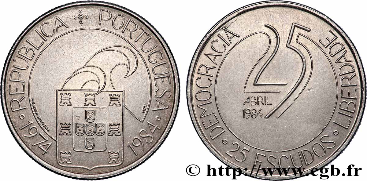 PORTUGAL 25 Escudos 10e anniversaire de la révolution des oeillets 1984  SUP 