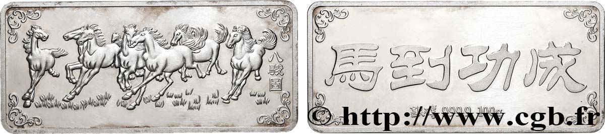CHINE Lingotin 100g argent n.d.  SUP 