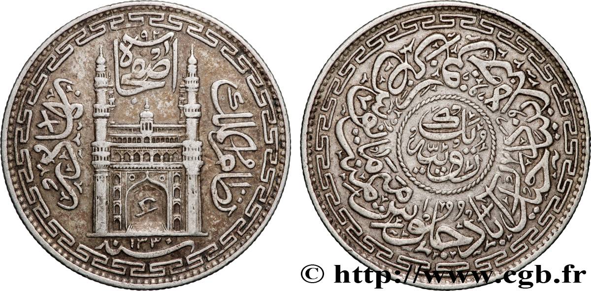 INDIA - HYDERABAD
 Roupie AH 1330/1 1911-1948 Hyderabad BB 