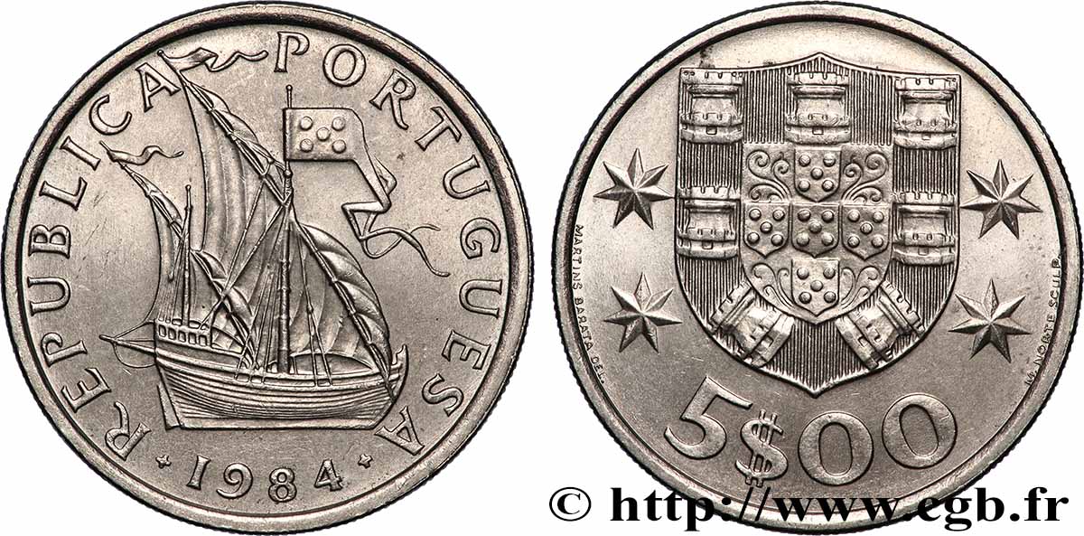 PORTUGAL 5 Escudos 1984 Lisbonne AU 