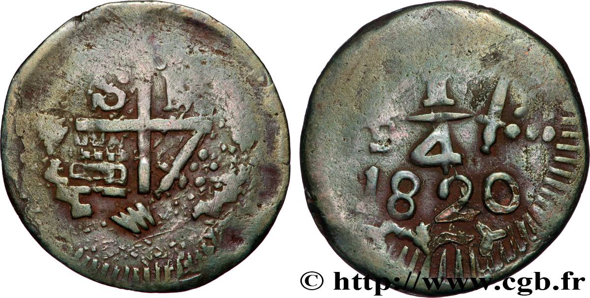 COLOMBIA 1/4 Real Santa Marta 1820 Santa Marta VF 
