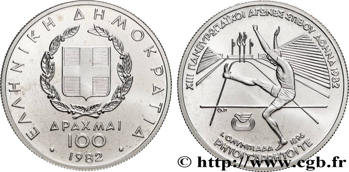 GREECE 100 Drachmes Jeux Pan-Européens / saut en longueur 1982  MS 