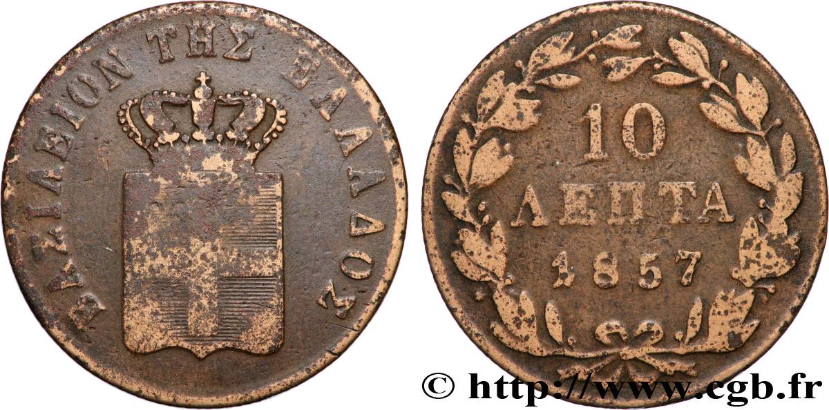 GRÈCE - ROYAUME DE GRÈCE - OTHON 10 Lepta 1857  BC+ 