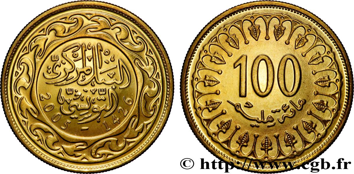 TUNISIA 100 Millim AH1426 2005  MS 