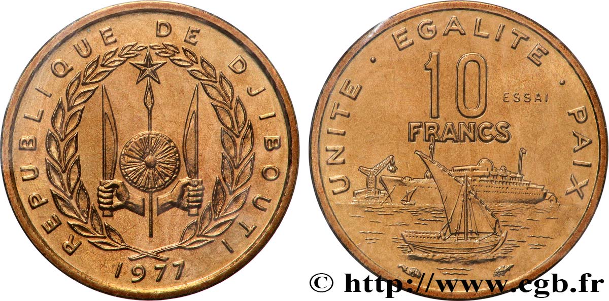 DJIBOUTI Essai de 10 Francs voilier traditionnel et paquebot 1977 Paris MS 