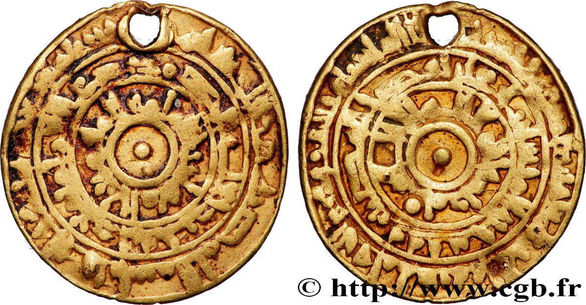 FATIMIDES - AL-MOUSTANSIR Dinar - Al Mustansir Abu Tamim Ma add (1036-1094)  VF 