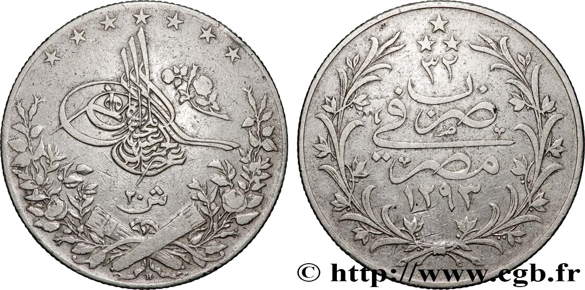 ÉGYPTE 20 Qirsh au nom de Abdul Hamid II an 32 AH1293 1906 Heaton TTB 