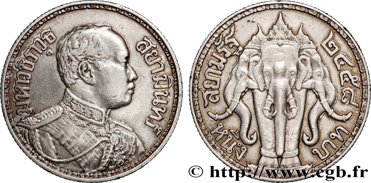 THAILAND 1 Baht roi Rama VI Phra Maha Vajrajudh 1916  AU 