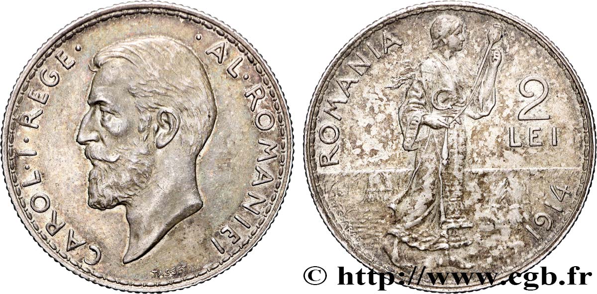 ROUMANIE 2 Lei Charles Ier 1914  SUP 