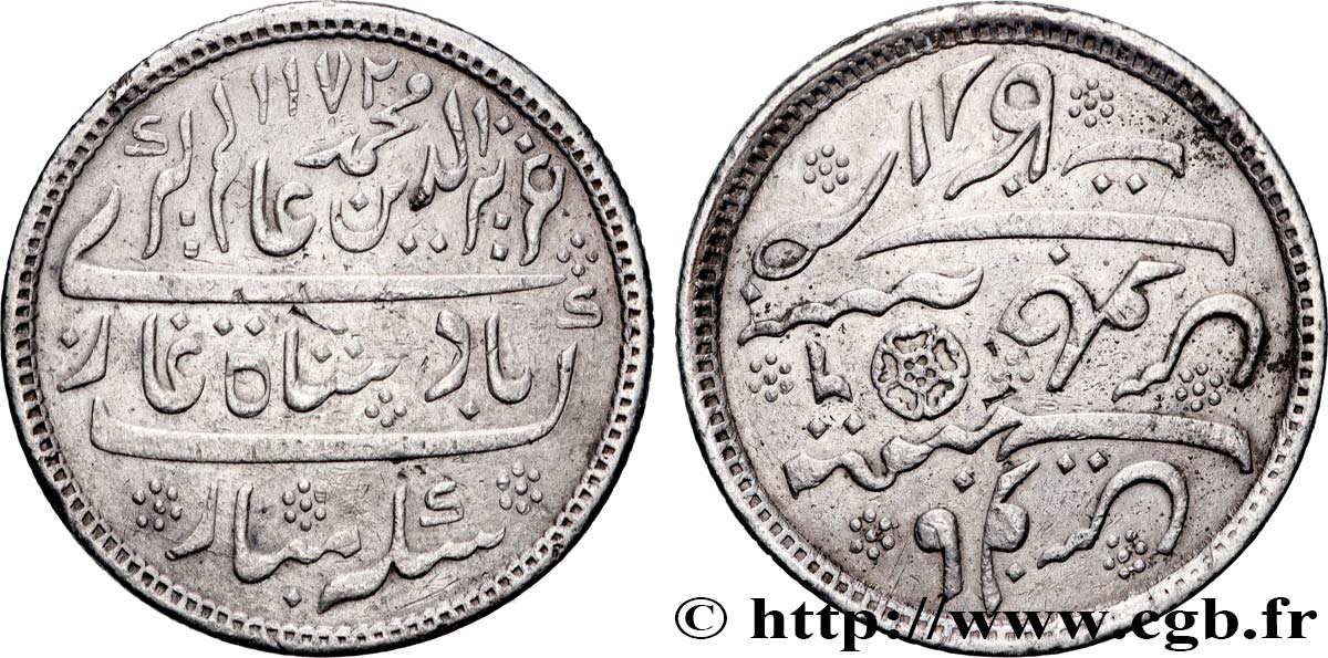 BRITISCH-INDIENS -  BRITISCHEN-OSTINDIEN-KOMPANIE - PRÄSIDENTSCHAFT MADRAS 1 Roupie AH 1172 an 6 Alagmir II n.d. Calcutta SS 