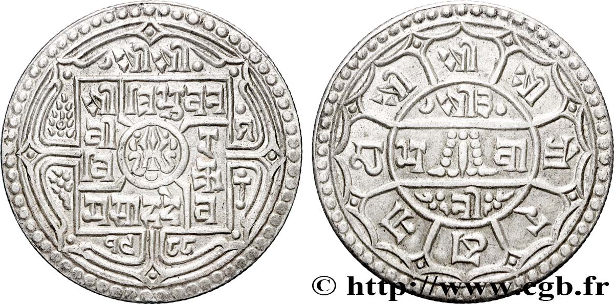 NEPAL 2 Mohars VS 1988 Tribhuvan Shah 1931  AU 