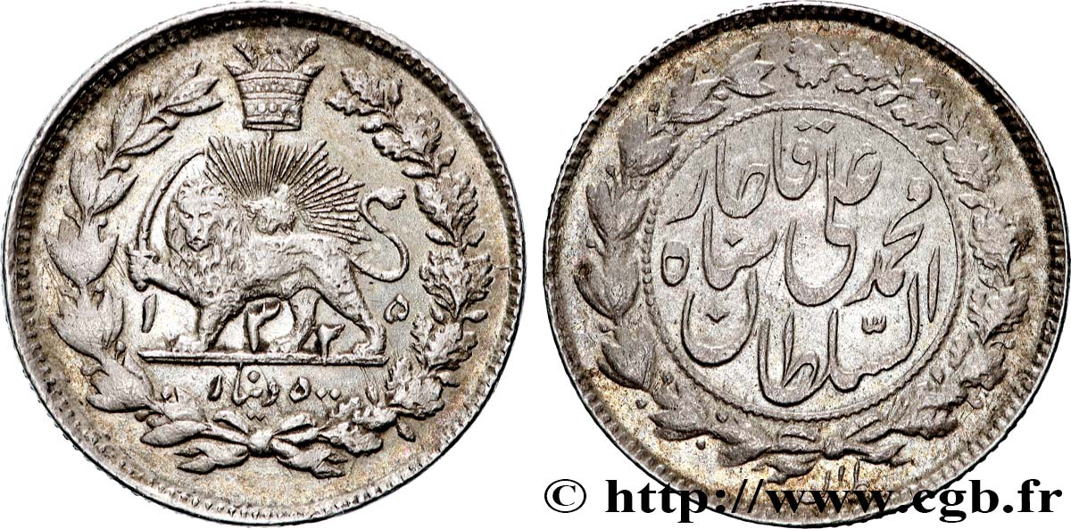 IRAN 500 Dinar au nom de Muhammad Ali Shah 1907 Téhéran AU 