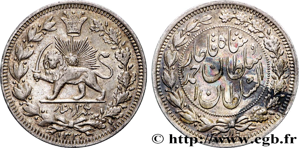 IRAN - NASER AL-DIN QAJAR  1000 Dinars AH1329 1911 Téhéran fVZ 