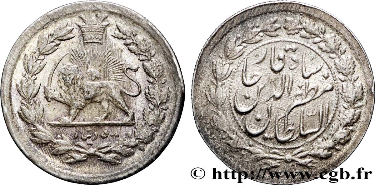 IRAN 500 Dinars (Nasir-al-Din Shah AH1307 (1890)  VZ 