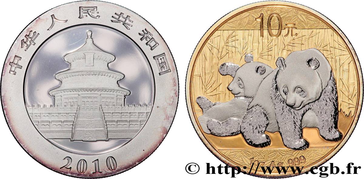 SILVER INVESTMENT 10 Yuan Proof Panda 2010  MS 