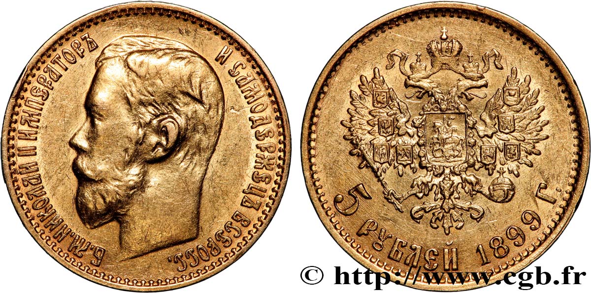 RUSSIE - NICOLAS II 5 Roubles  1899 Saint-Petersbourg SUP 