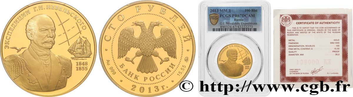 RUSSIE 100 Roubles Proof Expéditions de Guennadi Ivanovitch Nevelskoï 2013 Moscou FDC67 PCGS