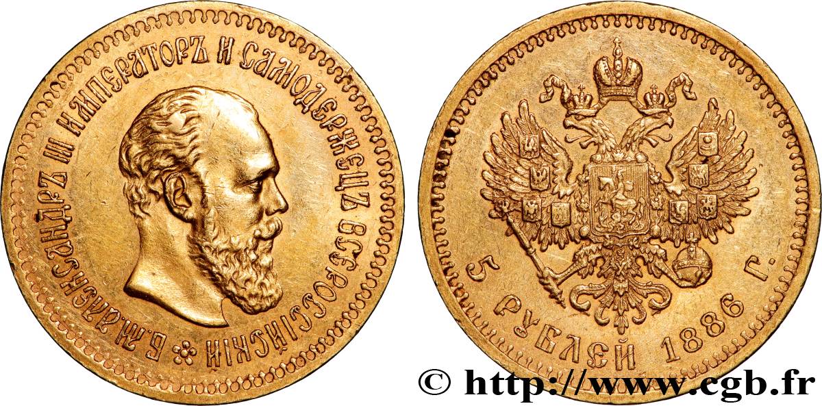 RUSSIE - ALEXANDRE III 5 Roubles  1886 Saint-Petersbourg TTB+ 