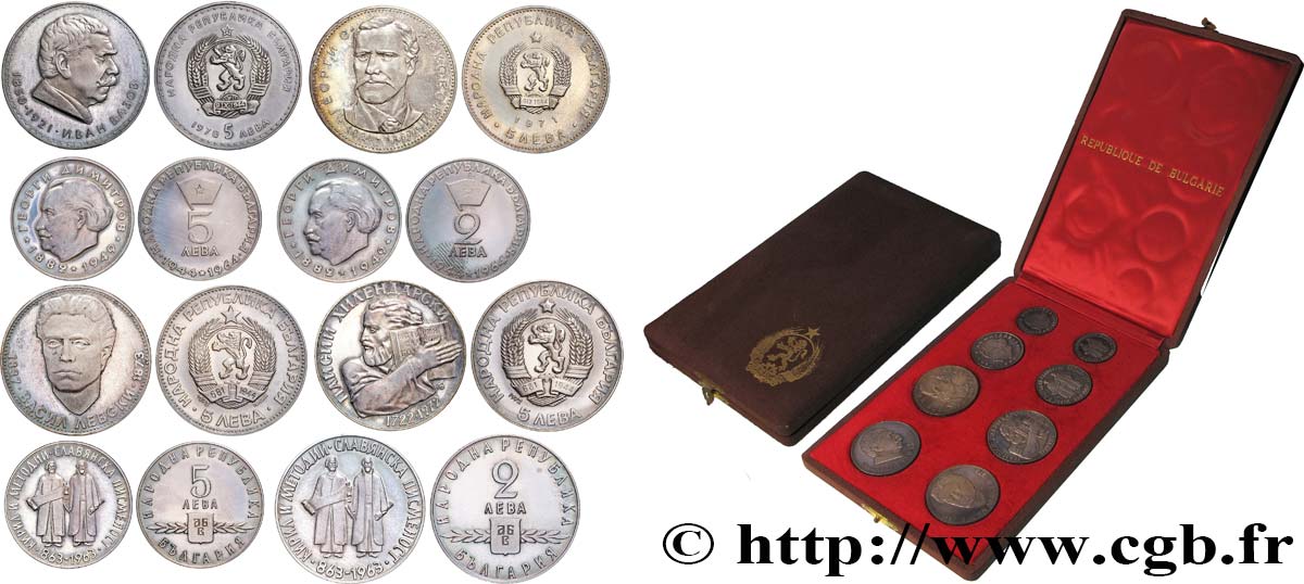 BULGARIE Série 8 pièces - 2 et 5 Leva 1963-1973  SPL 