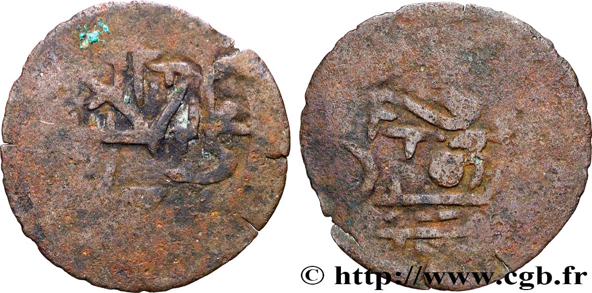 EAST AFRICA - SULTANATE OF KILWA Fals  (Xe-XVIe)  B 