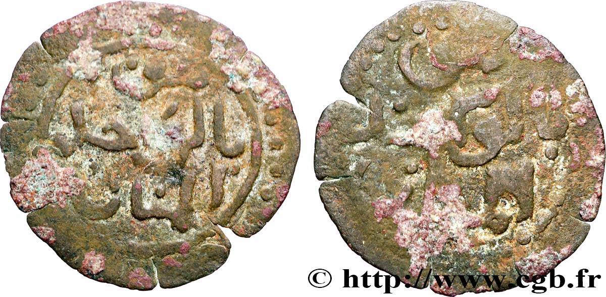 EAST AFRICA - SULTANATE OF KILWA Fals  (Xe-XVIe)  F 