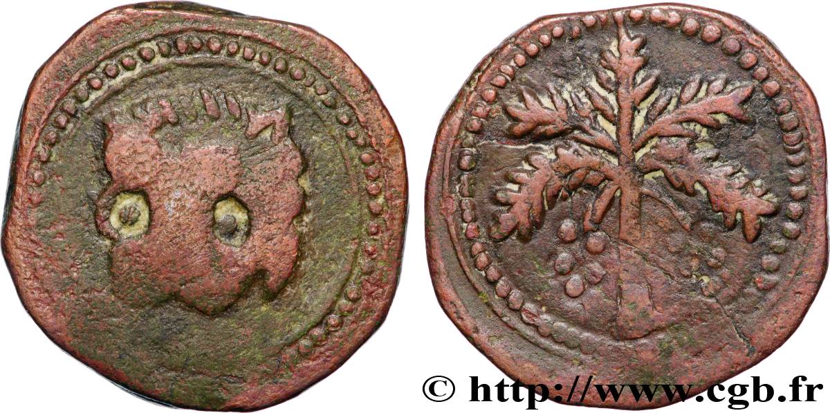 ITALIE - MESSINE - GUILLAUME II Trifollaro 1166-1189 Messine TTB 