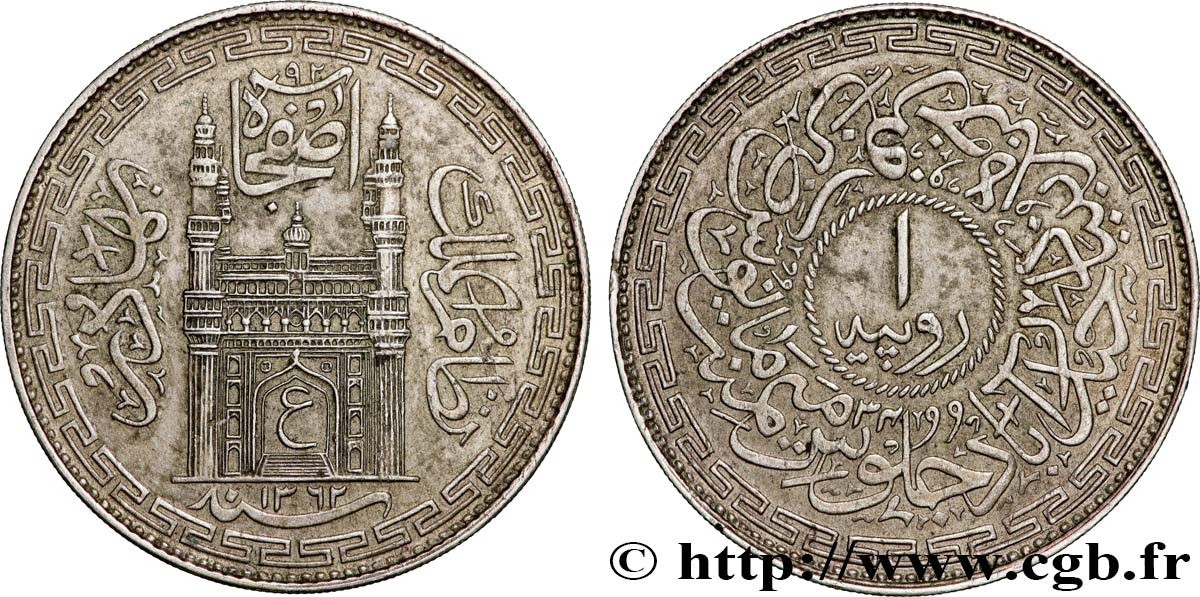 INDIA - HYDERABAD
 1 Roupie Mir Osman Ali Khan AH 1362 an 32 1942  BB 