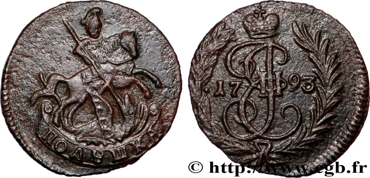 RUSSIE 1 Polushka (1/4 Kopeck) monograme de Catherine II / St Georges terrassant le dragon 1793 Kolyvan TTB 