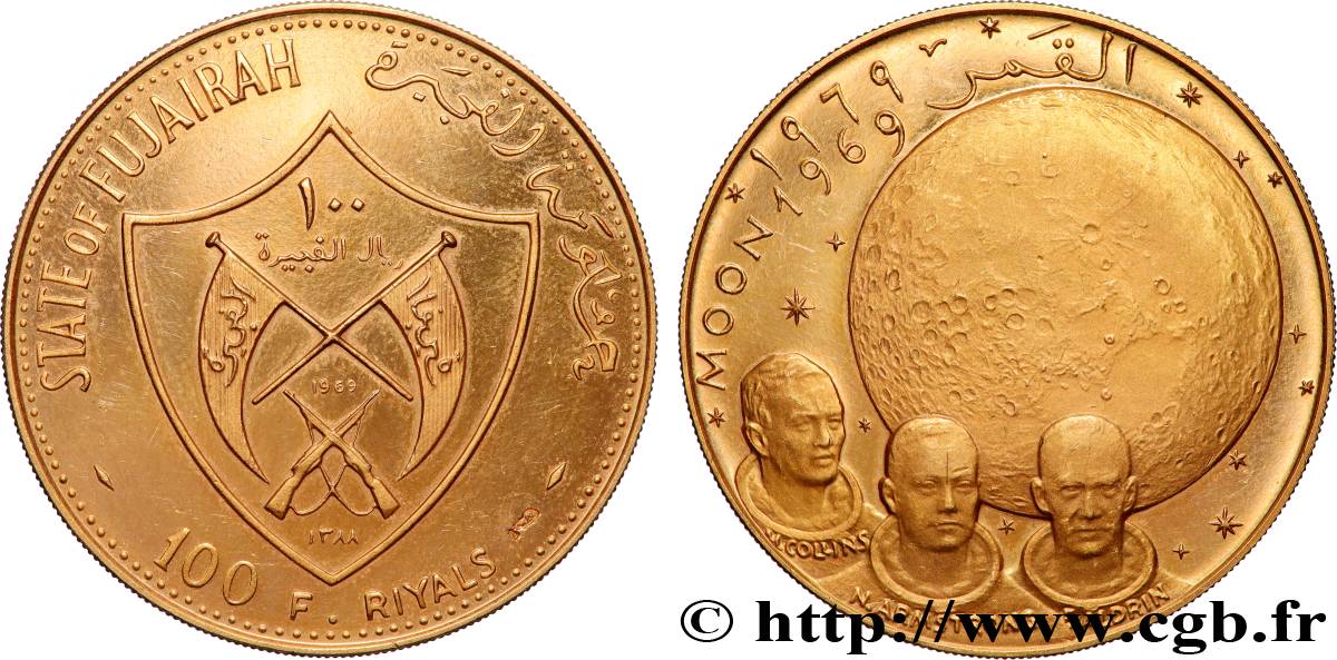 ARABIE SAOUDITE 100  Riyals Proof Apollo XI 1969  SPL 