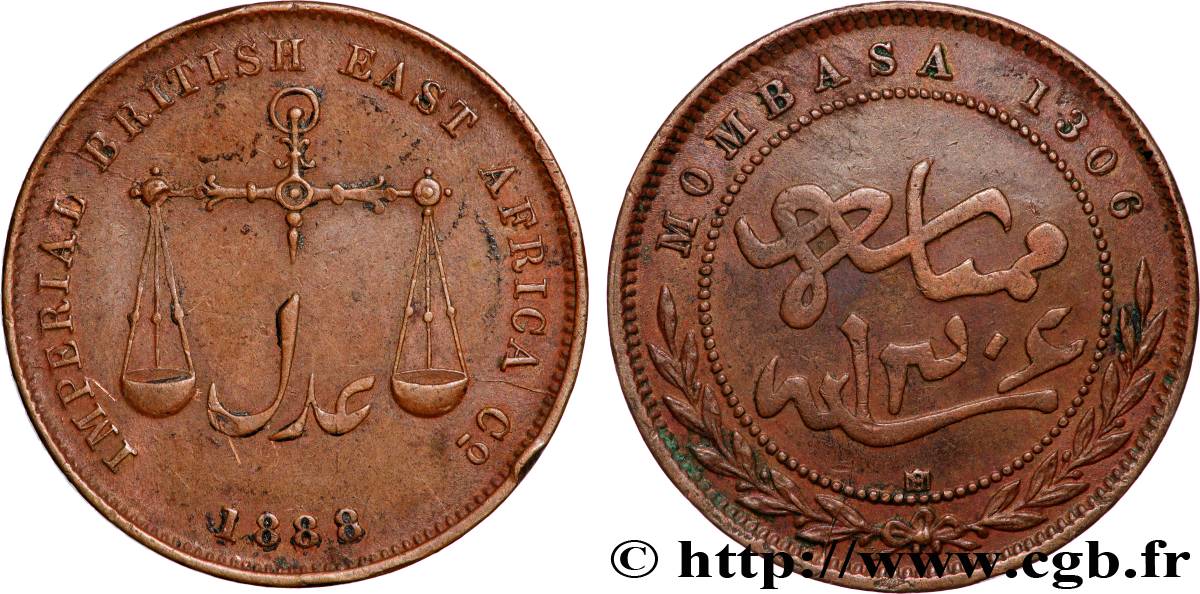 MOMBASA 1 Pice Imperial British East Africa Company AH1306 1888 Calcutta TTB 