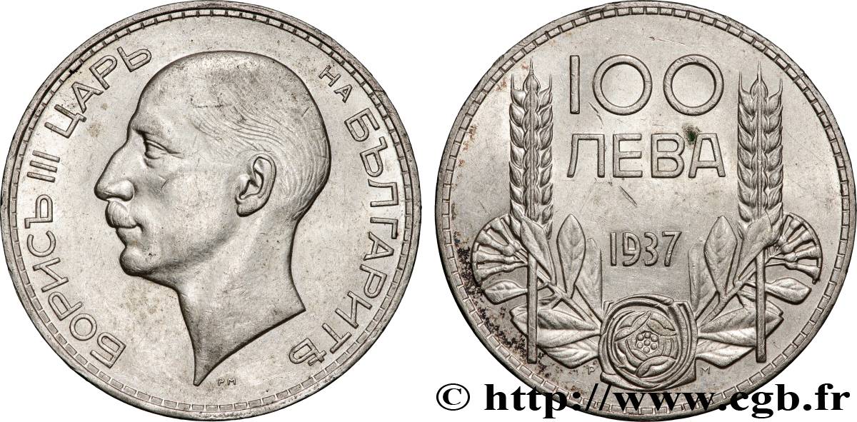 BULGARIE 100 Leva Boris III 1937 Kremnica TTB+ 