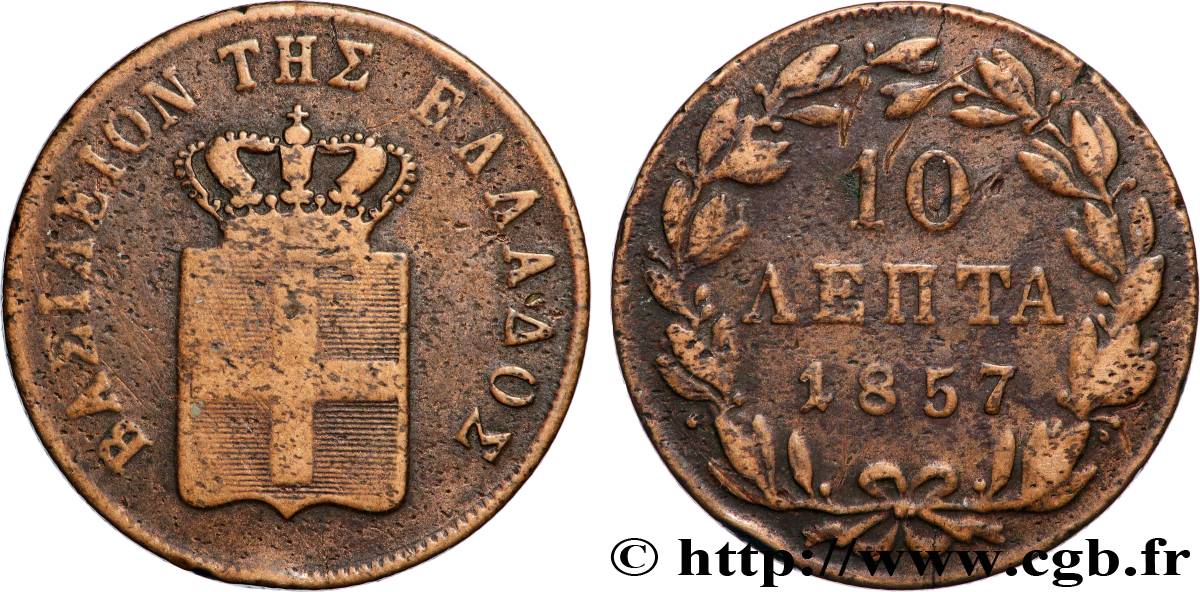 GRÈCE - ROYAUME DE GRÈCE - OTHON 10 Lepta 1857  q.BB 